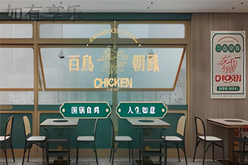 百鸟朝凤港式鸡煲加盟——畅享港式佳肴的美味世界
